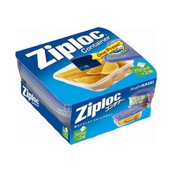 （まとめ）旭化成ホームプロダクツ ジップロックコンテナー 正方形 700ml 1パック（2個）【×20セット】 冷凍からレンジまで一気に スマートデザインでスッキリ収納 便利な正方形700mlコンテナー2個入り 20セットでお得 送料無料の通販は 14,386円
