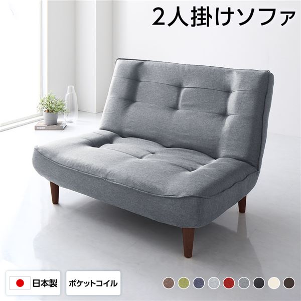 room&room 羽毛掛けふとん シングル ヒヤシンス ブルー