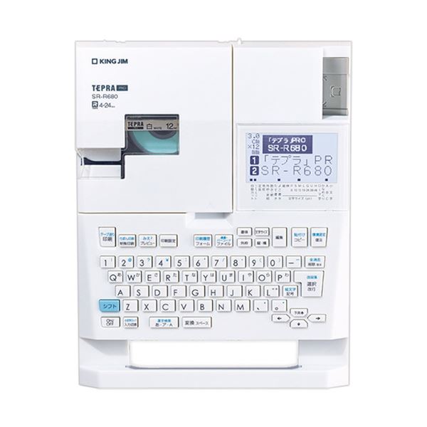 キングジム テプラ PRO ホワイトSR-R680 1台 白 余白を削減し、機能充実のスタンダードモデル R対応でスペースを最大限に活用 テプラ PRO ホワイトSR-R680 1台 白 送料無料