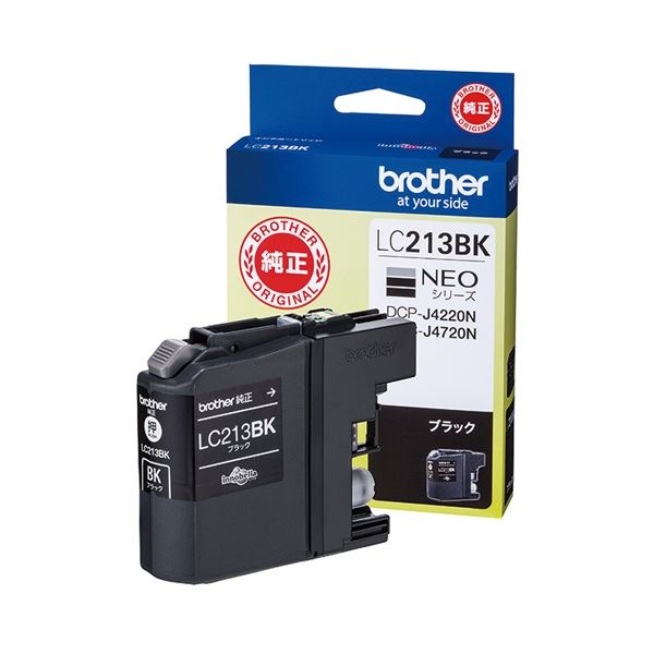 おうち太鼓+鉄板+ニジイロ面+サイレンサー V2.1接続機付き おうち太鼓