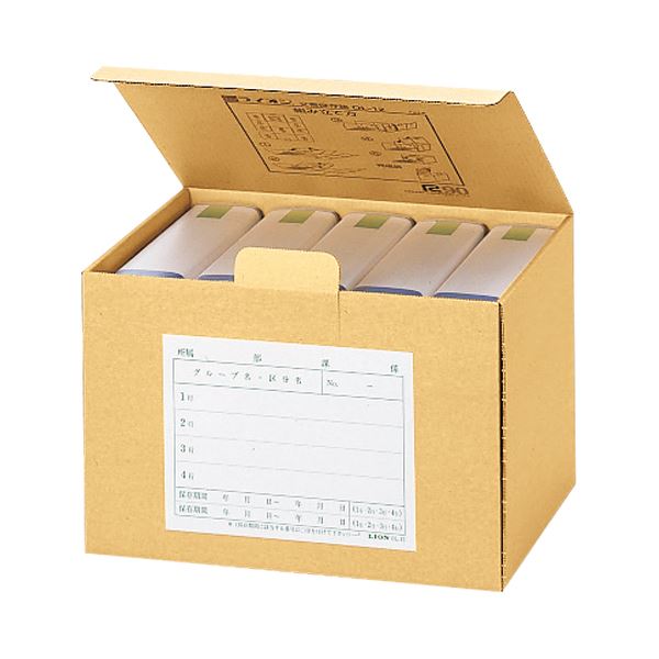 ライオン事務器 文書保存箱 A4用内寸W323×D200×H256mm OL-13 1セット（20個） 送料無料の通販は