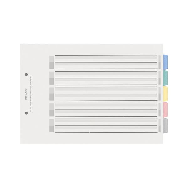（まとめ）コクヨ カラー仕切カード（PP）ファイル用 A4ヨコ 2穴 5色 5山見出し+扉紙 シキ-P25 1セット（5組）【×5セット】