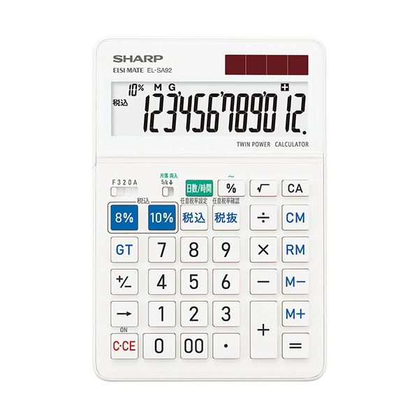 ソニー CDラジオ 語学学習用機能搭載 ホワイト ZS-E80 W Amazon.co.jp: ソニー CDラジオ ZS-E80 : FM/AM/ワイドFM対応