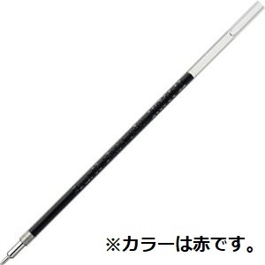 （まとめ）ぺんてる ゲルインキボールペン エナージェル替芯 多色・多機能ペン用 0.5mm 赤 XLRN5H-B 1本 【×50セット】 送料無料の通販は 6,184円