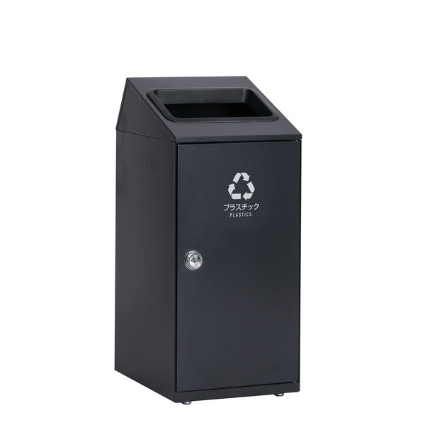 ゴミ箱 〔 プラスチック用 アーバングレー 〕 47.5L 角穴 金属 スチール 製 テラモト ニートSLF ダストボックス 都会的なグレーのアーバンゴミ箱、プラスチック専用のニートSLF 47.5Lの大容量で角穴付き 送料無料