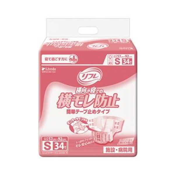 (まとめ) カミ商事 エルモア いちばん すっきり伸縮テープ止め M 1パック(20枚) 〔×5セット〕 いちばん　すっきり軽快フィット　伸縮テープ止め Mサイズ 474551 1パック（20枚入） カミ商事