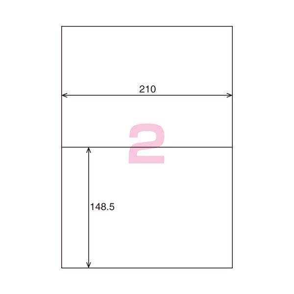 (まとめ) コクヨ 貼ってはがせるはかどりラベル(各社共通レイアウト) A4 2面 148.5×210mm KPC パソコン -HE1021-201冊(20シート) 【×10セット】 送料無料