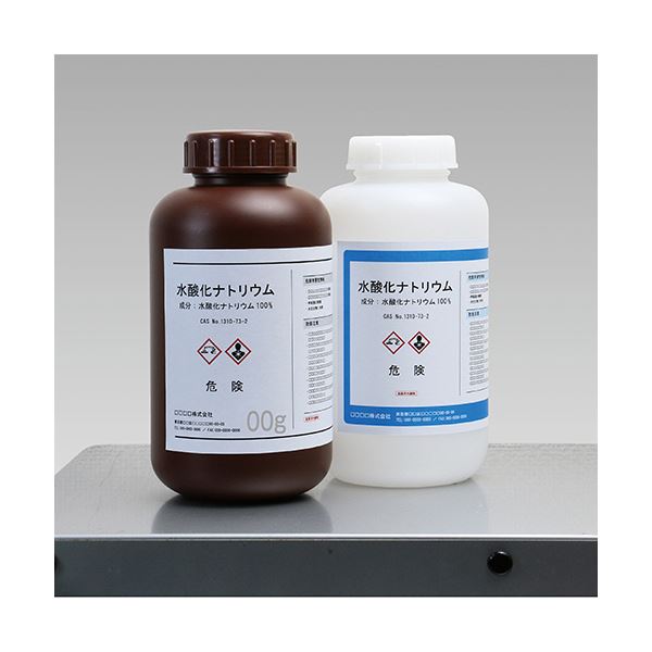 (まとめ）エーワンラベルシール[レーザープリンタ] GHSラベル(耐水紙タイプ) ホワイト A4判 4面 105×148.5mm 328041冊(100シート)【×3セット】 白 送料無料