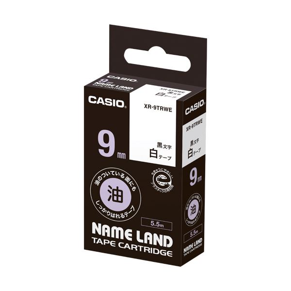 （まとめ）カシオ NAME LAND油の付いている面にもしっかりはれるテープ 9mm×5.5m 白/黒文字 XR-9TRWE 1個【×5セット】 送料無料