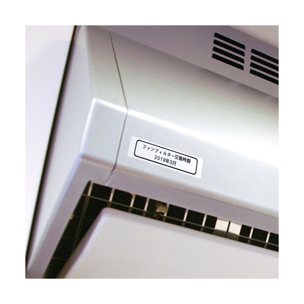 （まとめ）カシオ NAME LAND油の付いている面にもしっかりはれるテープ 9mm×5.5m 白/黒文字 XR-9TRWE 1個【×5セット】 送料無料