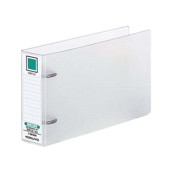（まとめ）コクヨ 伝票ファイル 振替伝票用 2穴背幅44mm フ-DF30N 1冊 【×10セット】 送料無料の通販は