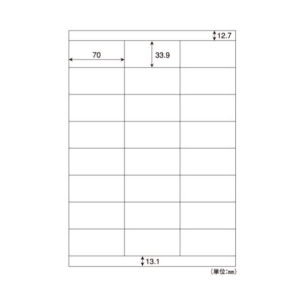 (まとめ) ヒサゴ タックシール(FSC森林認証紙)A4 24面 70×33.9mm 上下余白付 FSCOP883 1冊(20シート) 【×10セット】 送料無料