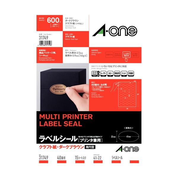 イチブ1 Amazon.com: ECCPP Boat Trailer Hub Kit 5 Bolt 1 1/16 x 1 3/8