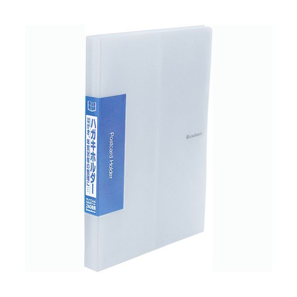 (まとめ) ビュートン ハガキホルダー A4タテ 120ポケット クリヤー NPC パソコン -A4-120C 1冊 【×10セット】 送料無料の通販は 13,239円
