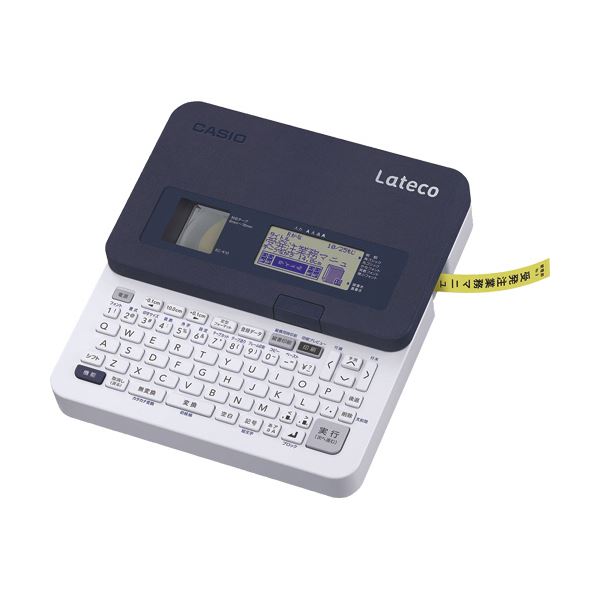 カシオ ラベルライター「ラテコ」テープ付セットモデル EC-K10SET 1台 感動のラベルライター、最新テクノロジーで仕事効率化 簡単美しい仕上がり、便利なラテコセットモデル 全て揃う新スタンダード 送料無料