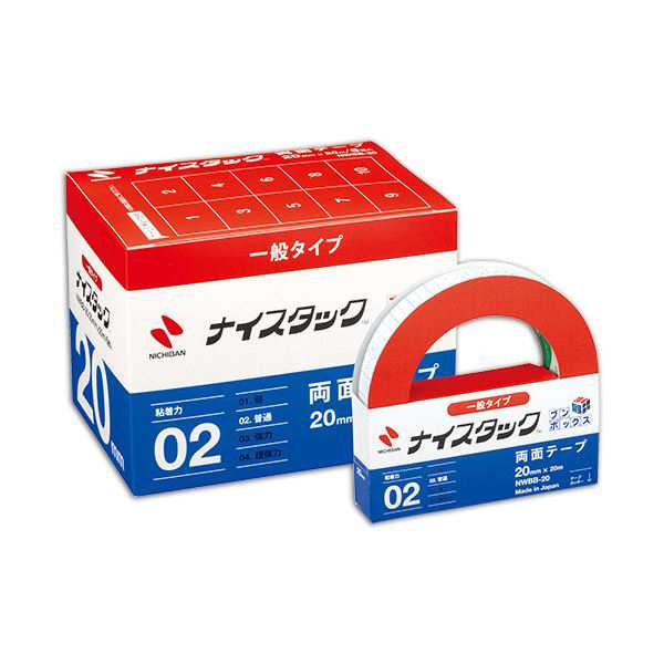 ニチバン ナイスタック 再生紙両面テープブンボックス 大巻 20mm×20m NWBB-20 1セット(60巻:6巻×10パック) 送料無料の通販は