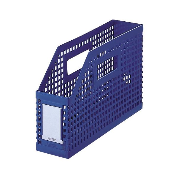 セキセイ シスボックス ヨコ型 A4 背幅85mm 青 SBX-86 1セット(10個) 収納力抜群 A4サイズに対応した青いヨコ型ファイルボックス、背幅85mm 10個セットでお得 送料無料の通販は 14,386円