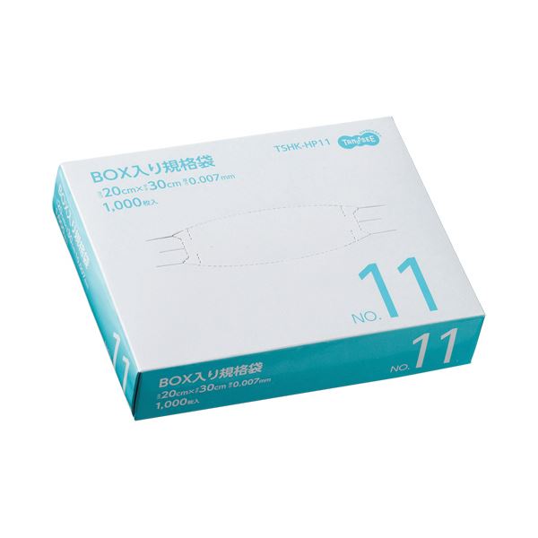（まとめ） TANOSEE BOX入り規格袋 半透明No.11 0.007×200×300mm 1箱（1000枚） 【×5セット】 送料無料の通販は 10,062円