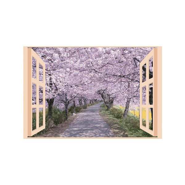 （まとめ） 昭プラ お風呂のポスター 四季彩 桜並木 8095651 【×2セット】 四季折々の美しさをお風呂から楽しむ 日本の風景ポスター 桜並木の彩り 2枚セット 送料無料の通販は