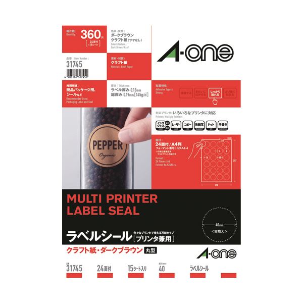 (お得セット×20) ジョインテックス OAマルチラベルC 12面100枚 A237J お得セット×20) ジョインテックス OAマルチラベルC 12面100枚 A237J