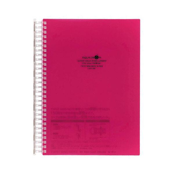 (まとめ) リヒトラブ AQUA DROPsツイストノート 超厚型 A5 B罫 乳白 100枚 N16401 1冊 (×10) AQUA DROPs ツイストノート - 株式会社リヒトラブ