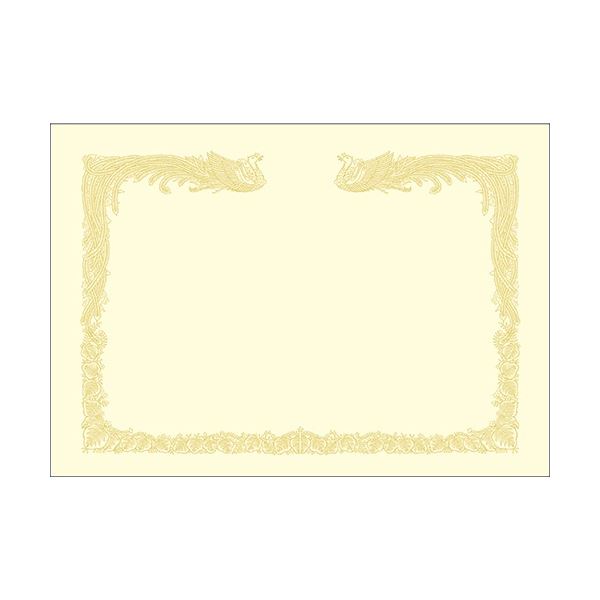 ササガワ タカ印 OA賞状用紙 クリーム 雲なし A4 タテ書用 業務用パック 10-1467 1ケース(100枚) 送料無料