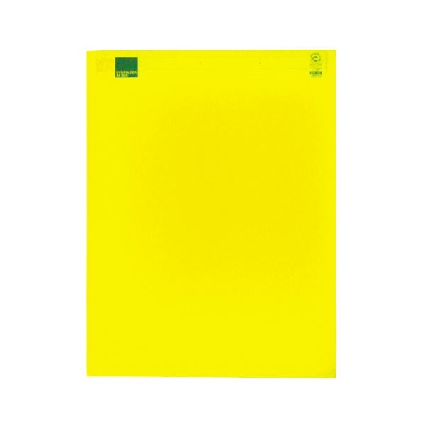 (まとめ) セキセイ シスフォルダー A4-E(短辺フタ) 黄 SYF-152-50 1セット(5枚) 【×5セット】 送料無料の通販は 7,248円