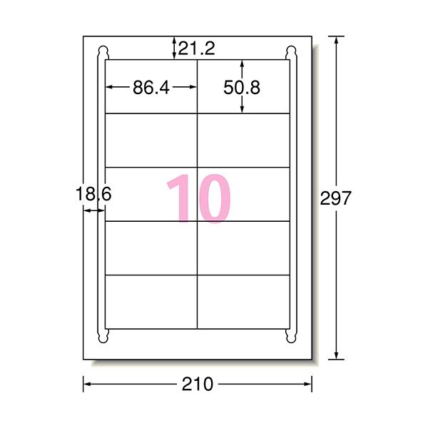 (まとめ) エーワン ラベルシール[プリンタ兼用]再生紙・ホワイト A4 10面 86.4×50.8mm 四辺余白付 31339 1冊(20シート) 【×10セット】 白 送料無料の通販は