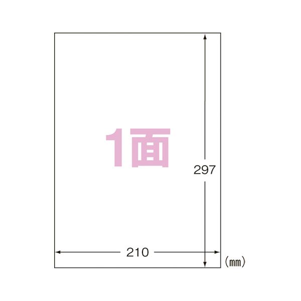 （まとめ） エーワン IJ超耐水ラベルシール 光沢紙 A4 1面 ノーカット 10枚入 【×5セット】 水に濡れても、にじまず、はがれず、破れない 手軽に作れる超耐久ラベルシール 光沢紙A4サイズ1面ノーカット10枚入りセット×5 送料無料