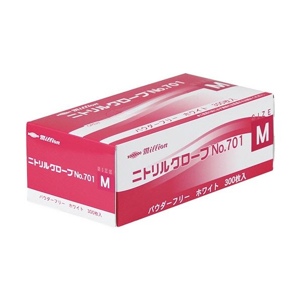 共和 ミリオン ニトリルグローブ パウダーフリー ホワイト M NO.701-M 1セット(3000枚：300枚×10箱) 白 送料無料の通販は