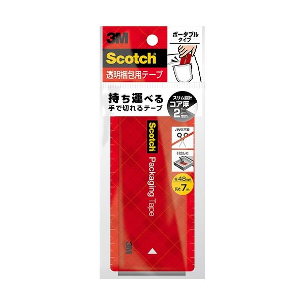 3M スコッチ 透明梱包用テープ ポータブル 48mm×7m 3852FLT-RD 1セット(60巻) 持ち運び便利 まっすぐ切れる 3Mスコッチ透明梱包テープがポータブルに 48mm×7mの3852FLT-RDが1セット(60巻) 送料無料の通販は