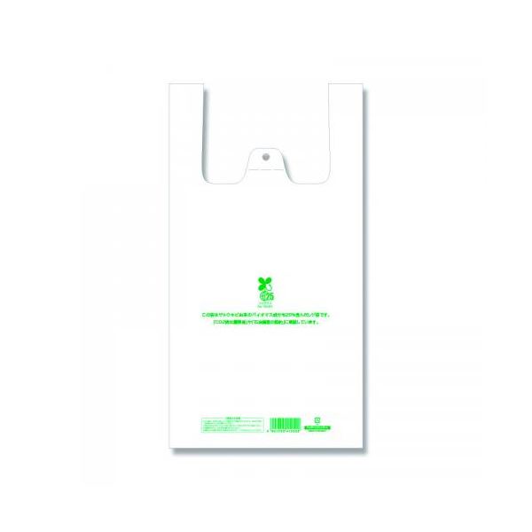 （まとめ） シモジマ バイオハンドハイパー L 100枚 【×10セット】 25%の生物由来バイオマス成分を含む、無料で配布可能な驚異のバイオハンドハイパーL 100枚×10セットでお得にご提供 送料無料の通販は 8,604円