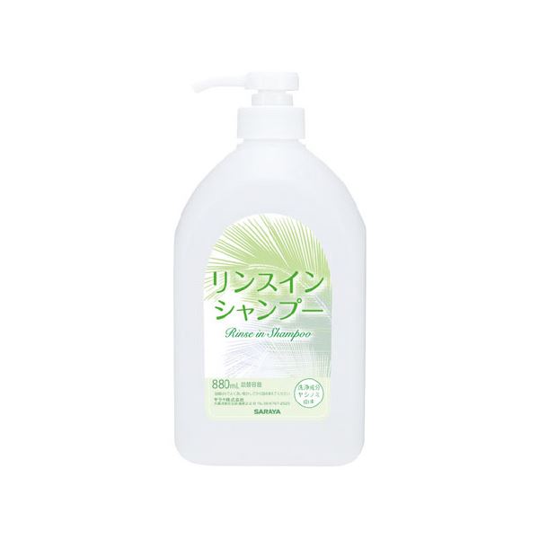 （まとめ）リンスインシャンプー用詰替空ボトル880ml【×5セット】 送料無料の通販は