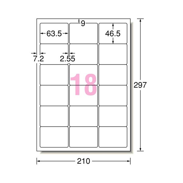 (まとめ) エーワン レーザープリンタラベルマット紙・ホワイト A4 18面 63.5×46.5mm 四辺余白付 角丸 28390 1冊(20シート) 【×10セット】 白 送料無料