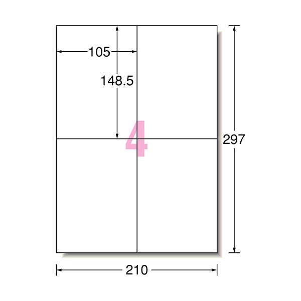 (まとめ) エーワン ラベルシール[プリンタ兼用]ハイグレードタイプ マット紙・ホワイト A4 4面 105×148.5mm 75204 1冊(20シート) 【×10セット】 白 送料無料