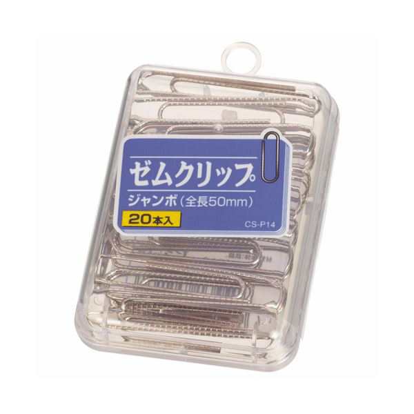 まとめ）ジョインテックス カラーマグネット 20mm赤 10個 B161J