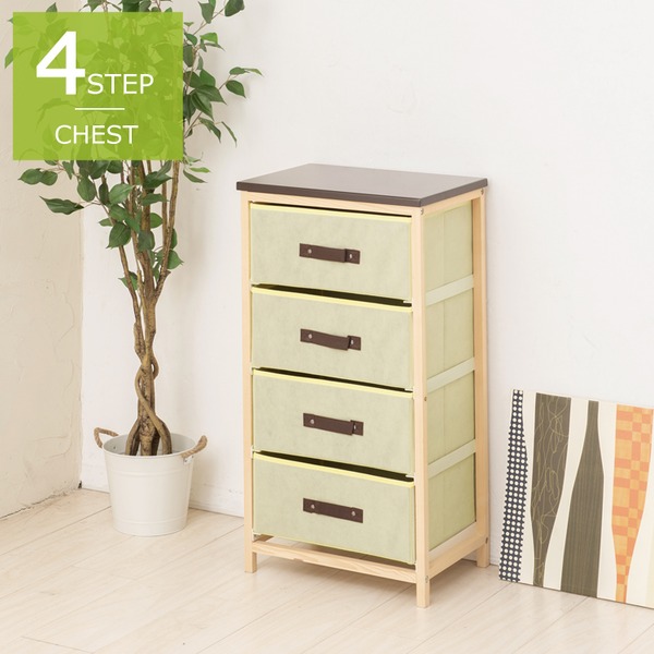整理 収納 ハンプチェスト タンス 4段 ランドリーラック 木製 木目 不織布 布 スリム 軽量 整理 収納 キャビネット シェルフ 戸棚 ラック 引出し 北欧風 ナチュラル モダン NK-813 送料無料の通販は 6,520円