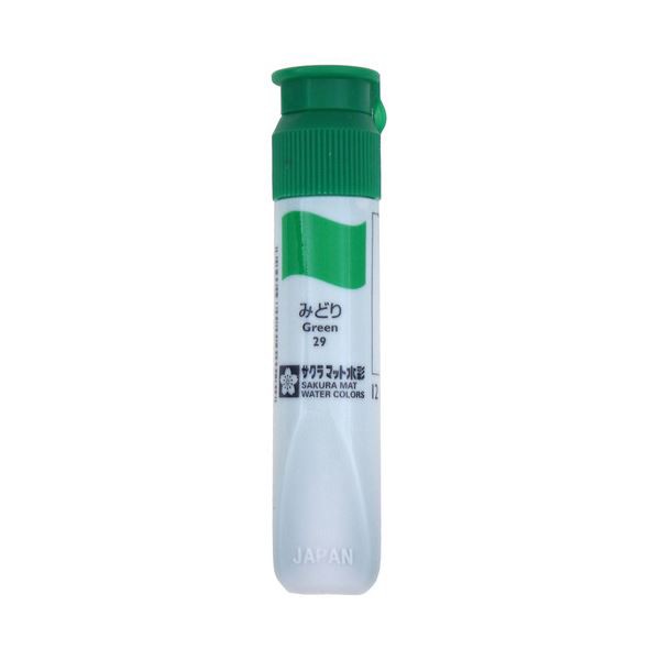 (まとめ) サクラクレパス マット水彩単色 みどり12ml ポリチューブ入り MWP#29 1セット（5本） 【×30セット】 美しい色彩を手軽に楽しむ 便利なポリチューブ入り水彩絵の具『グリーンマット12ml』5本セット×30セット 送料無料の通販は