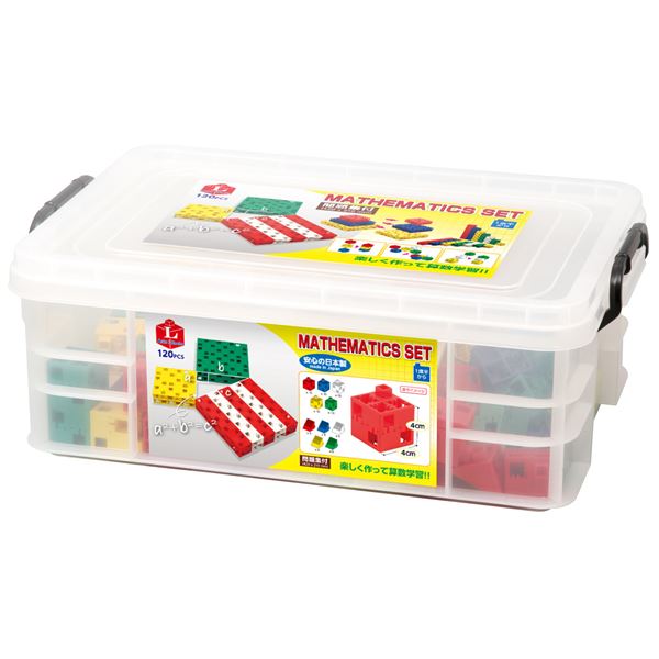 中央出版の英会話教材セット