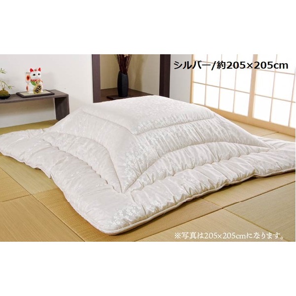 こたつ布団/寝具 【シルバー 約205×205cm 正方形】 洗える ウォッシャブル 日本製 国産 高級感 ジャガード 掛け単品 〔リビング〕