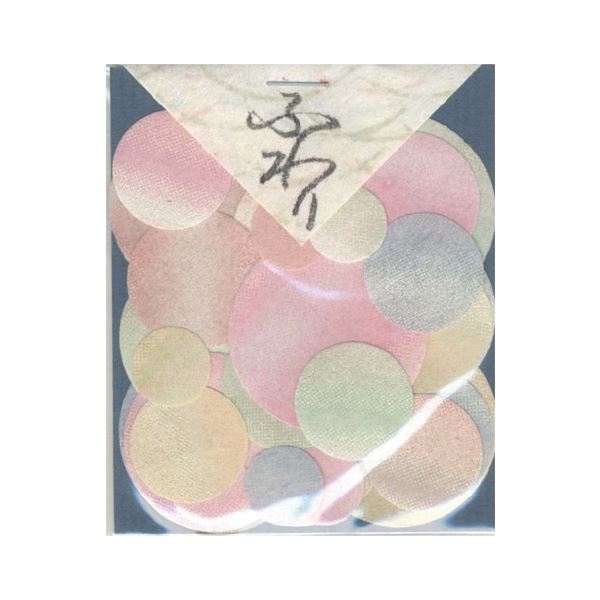 （まとめ）貼り絵 805028 ふわり【×30セット】 ふわりの世界へ 贅沢な貼り絵体験が30倍楽しめる 新感覚アートセット805028 送料無料の通販は 14,604円