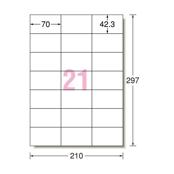 (まとめ) エーワン ラベルシール[プリンタ兼用]ハイグレードタイプ マット紙・ホワイト A4 21面 70×42.3mm 75421 1冊(20シート) 【×10セット】 白 送料無料