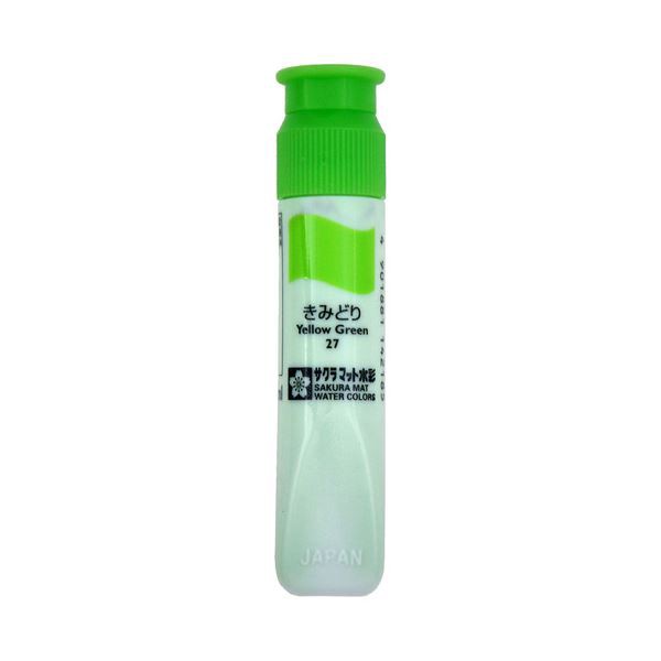 (まとめ) サクラクレパス マット水彩単色 きみどり12ml ポリチューブ入り MWP#27 1セット（5本） 【×30セット】 送料無料の通販は