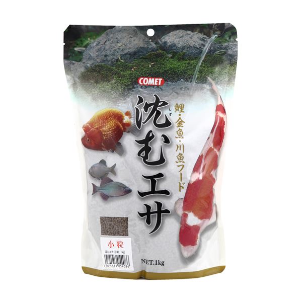 （まとめ） コメット 鯉・金魚・川魚フード 沈むエサ 小粒 1kg （ペット用品） 【×6セット】 一年中与えやすい、沈下性フードの極致 鯉・金魚・川魚のための沈むエサ、小粒1kgをまとめてお届け ペット用品の決定版、6セットでお得にGET 送料無料の通販は 6,465円