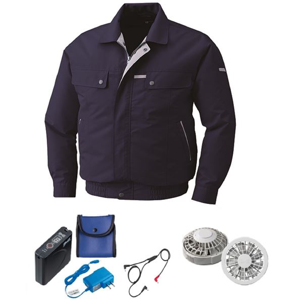 KU90450 空調服 R 綿・ポリ混紡 脇下マチ付き FAN2200G・RD9261・LISUPER1セット ディープネイビー LL 送料無料