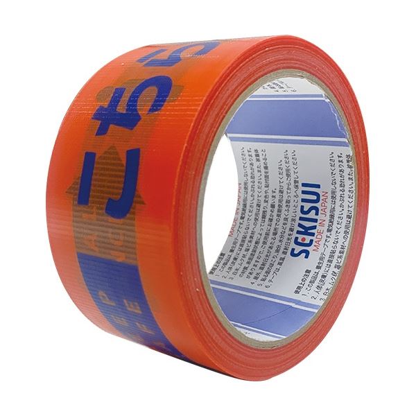 積水化学工業 ソーシャルディスタンステープ こちらでお待ちください 50mm×25m オレンジ N738SDY3 1セット(30巻) 送料無料の通販は