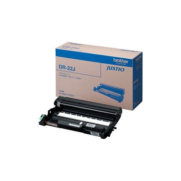 ブラザー brother DR-22 ドラムユニット 新品 未開封 2個セット : 横トナブラザー(Brother)用 DR-22J ドラム 単品