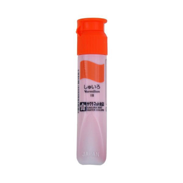 (まとめ) サクラクレパス マット水彩単色 しゅいろ12ml ポリチューブ入り MWP#18 1セット（5本） 【×30セット】 送料無料の通販は