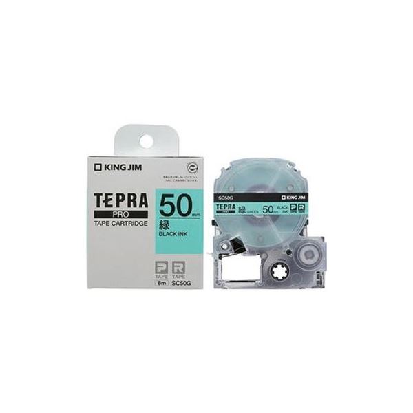 （まとめ）キングジム PROテープカートリッジ SC50G 緑に黒文字【×3セット】 鮮やかな緑に黒い文字、PROテープカートリッジ SC50Gが3セット 驚きの使い勝手と耐久性で、あなたの仕事をサポートします 送料無料の通販は