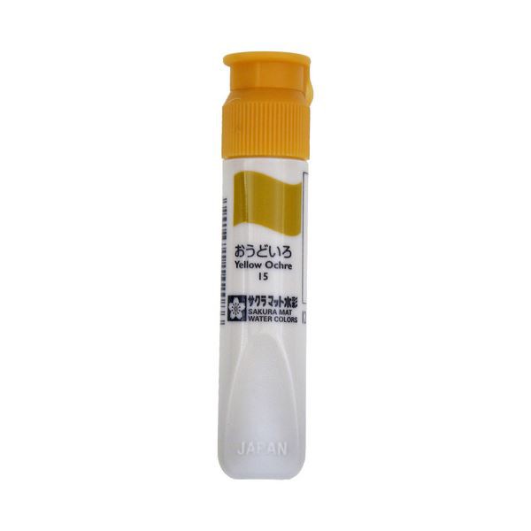 (まとめ) サクラクレパス マット水彩単色おうどいろ 12ml ポリチューブ入り MWP#15 1セット(5本) 【×30セット】 送料無料の通販は